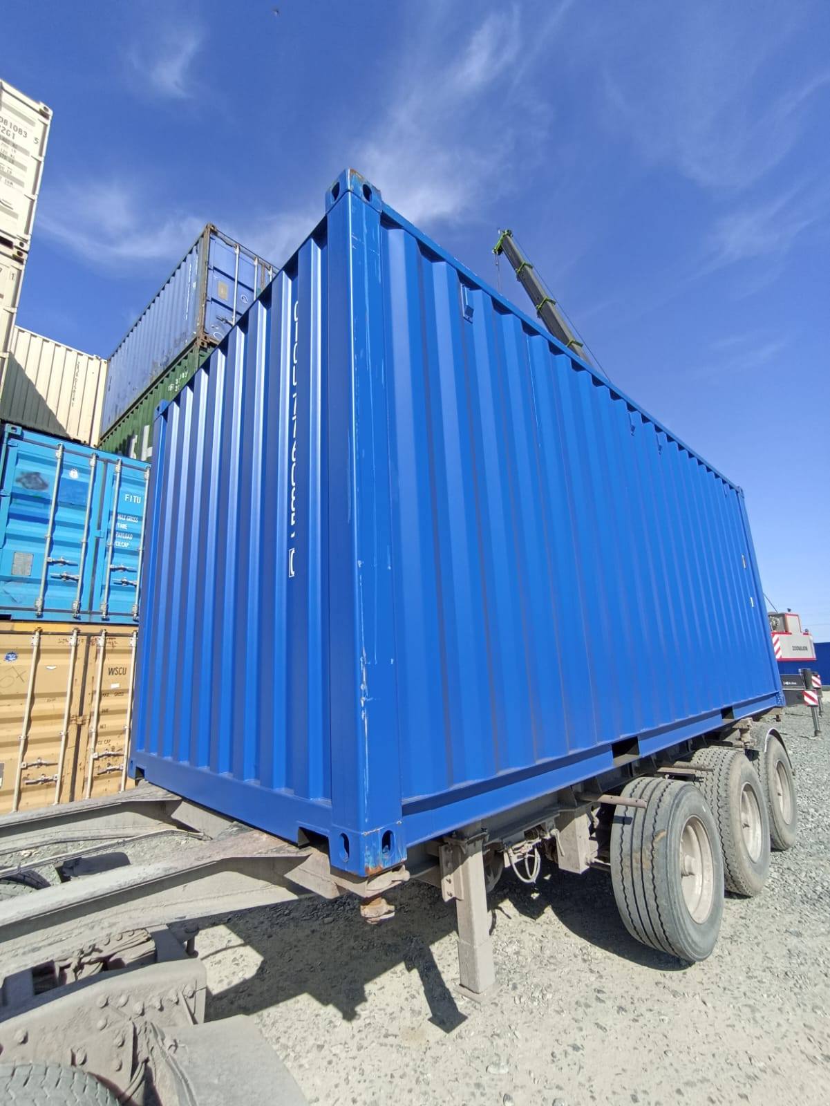 Морской контейнер CICU7760850